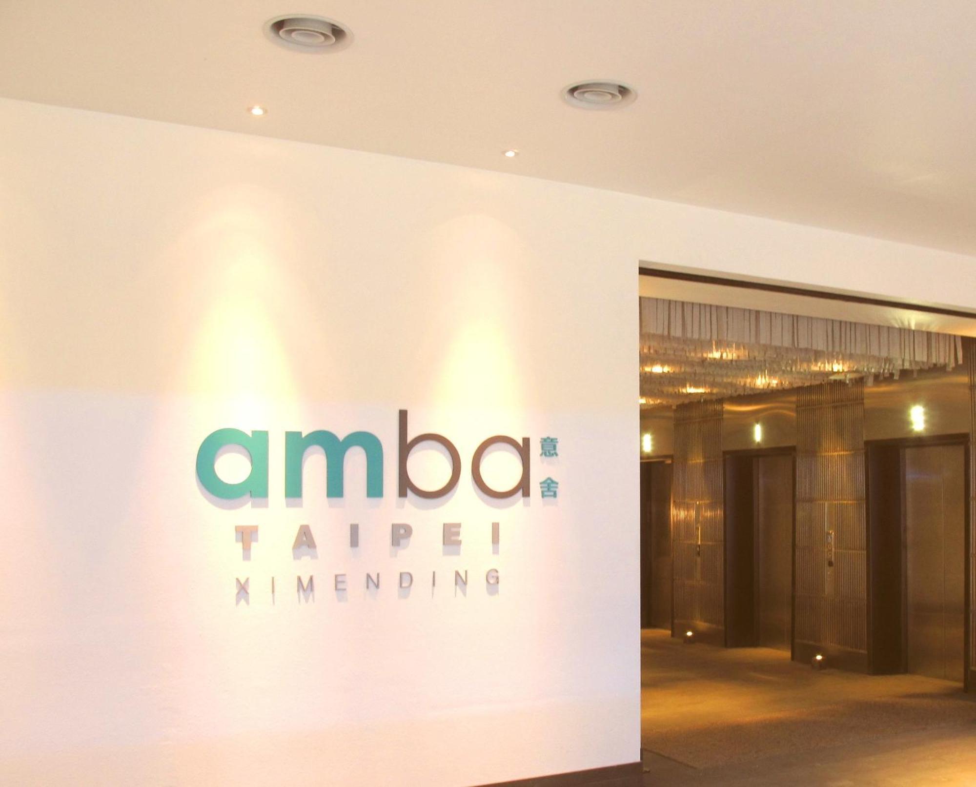 Hotel Amba Taipei Ximending Zewnętrze zdjęcie